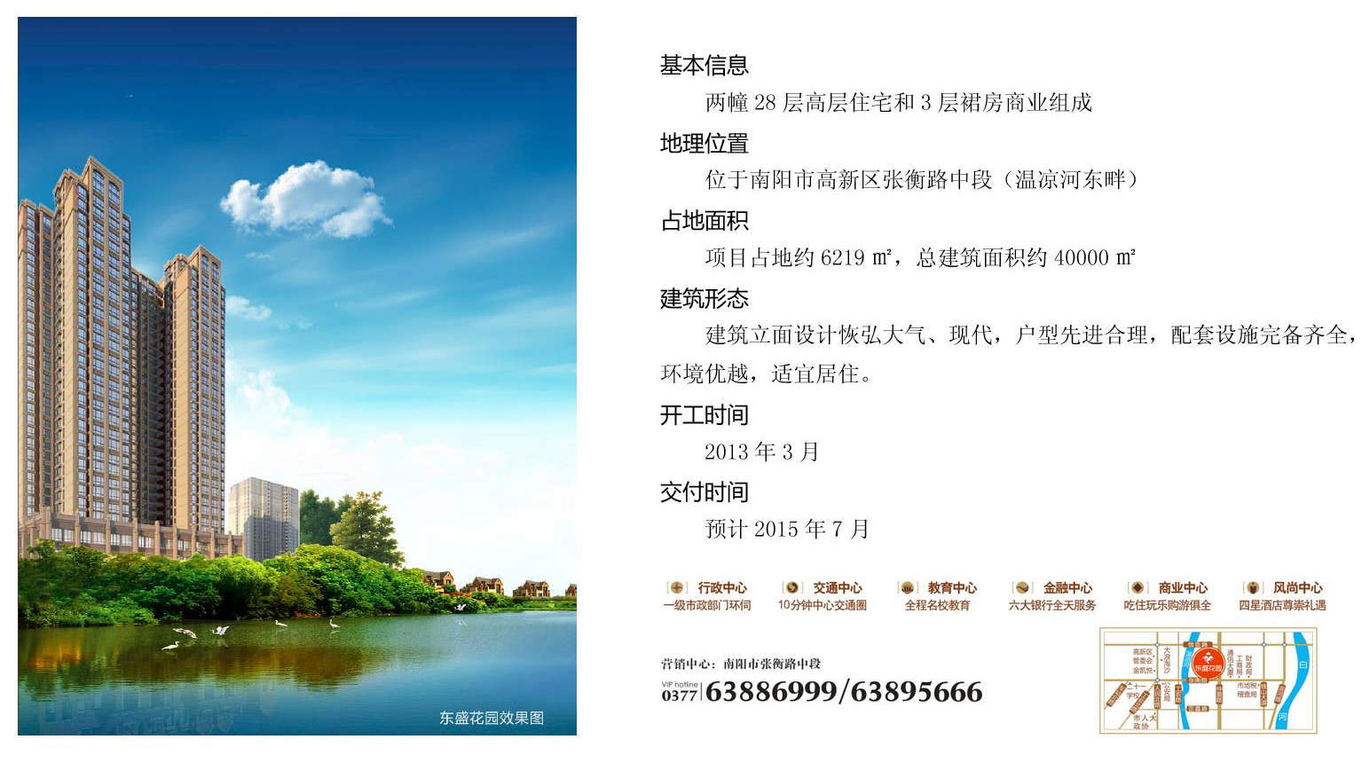 b6bd4c3ca32abfc90311e78136861db8.jpg b6bd4c3ca32abfc90311e78136861db8.jpg